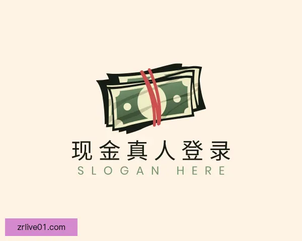 知道现金真人登录